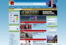 CLP TV